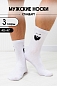 Мужские носки стандарт Барбер Белые / 3 пары